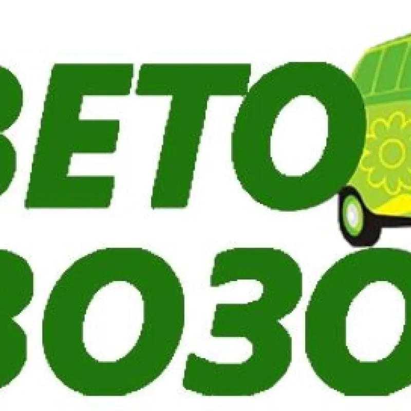Букет Тест, доставка Ипатово